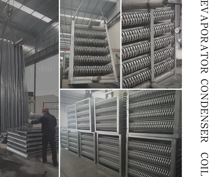 ECONDENSER COIL_1