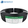 VDE 3218 0.14 mm 7 brass string wiring 450/750V cable
