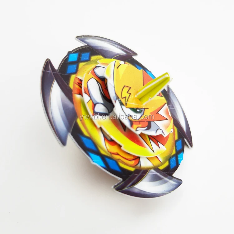 IMG20190801144658 .jpg