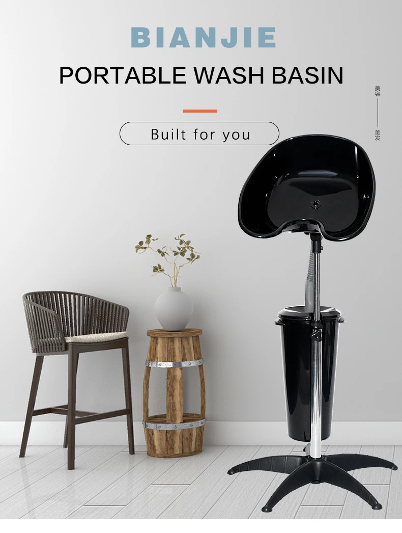 Hot sale professional Salon furniture portable shampoo basin for hair salon