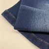 knitted denim fabric 8.8oz ready to ship