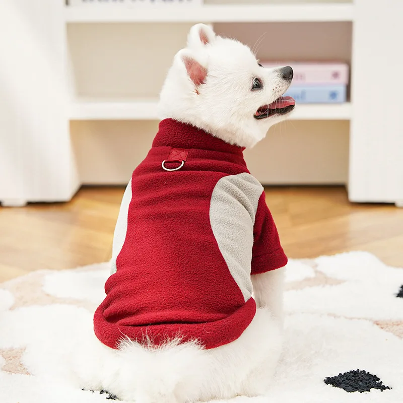 Autumn Winter New Pet Dog Cat Clothing Corgi Sports Base Shirt Fleece-Lined Dog Clothing Cat Supplies Made Polyester Classic