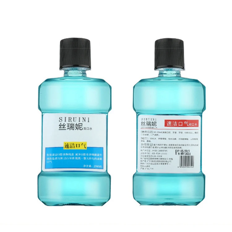 
Portable economical mini antiseptic for bad breath alcohol free mouth wash liquid bottles mouthwash 