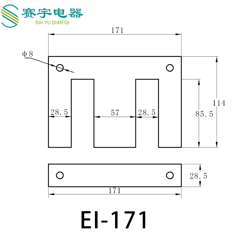 
Good standard ei 76.2 0.5mm thickness ei transformer steel coil ei core transformer 