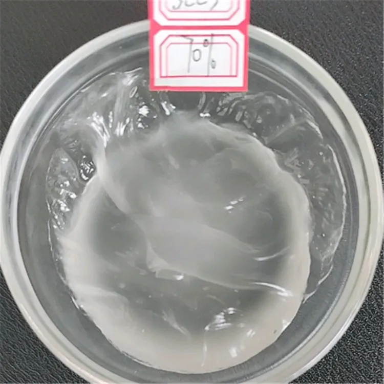 Iso Certificate Sodium Lauryl Ether Sulfate Sles 70% Fob Reference ...
