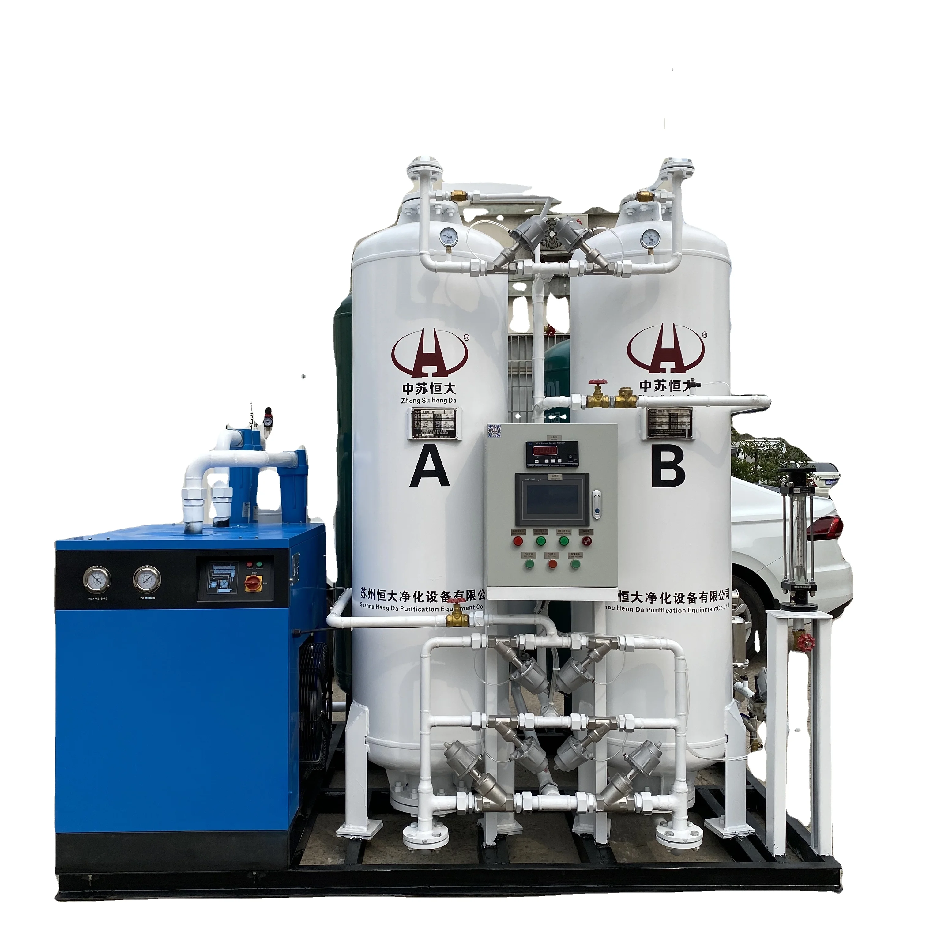 High Purity Nitrogen Generator Oxygen Generator Air Separation Plant ...