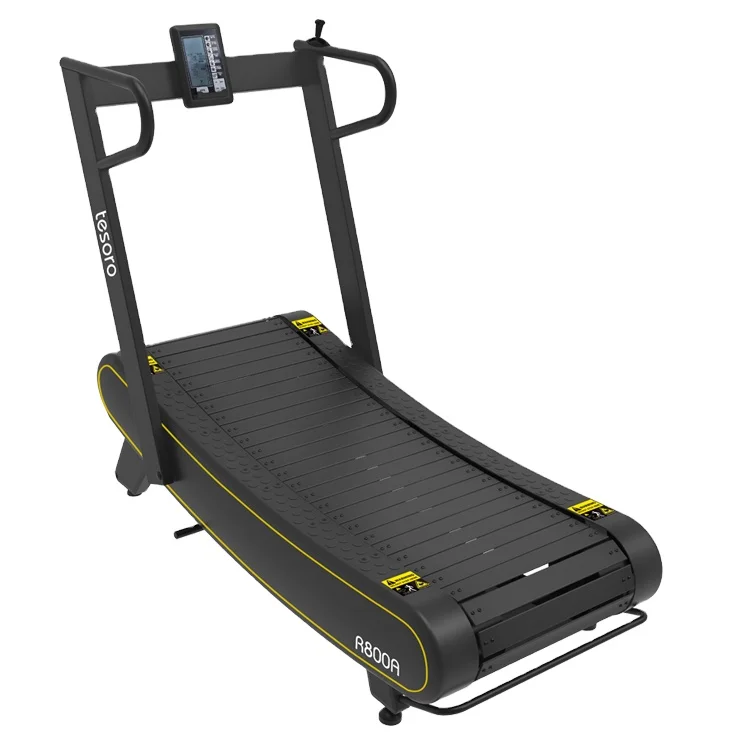 quiet running machine