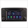 7 inch car gps navigation/ reverse camera/ BT Android 9.0 double din car radio for Mercedes-Benz ML 320/ML 350/W164