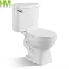 Good Quality Siphonic Model S-trap 300mm Two Pieces Toilet For Chile