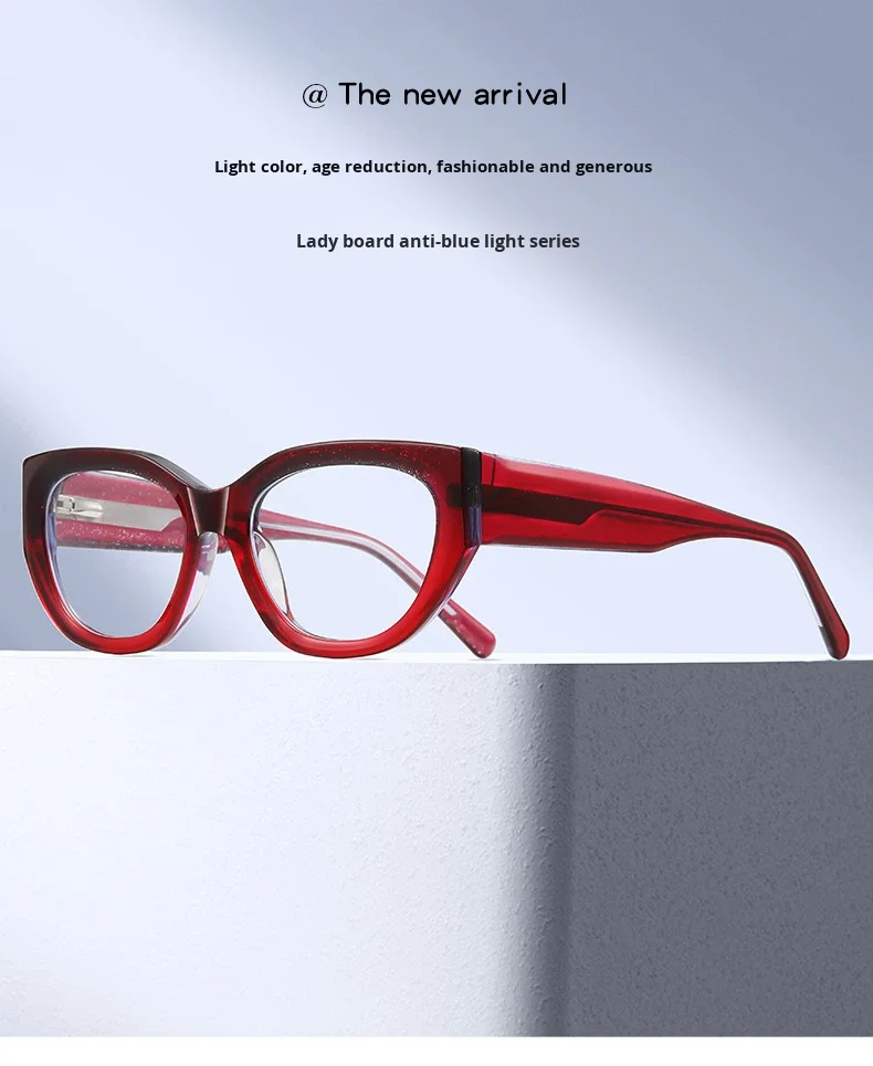 Blue Light Blocking Women's Optical Eyeglass Frames Luxury Style_voghion.com