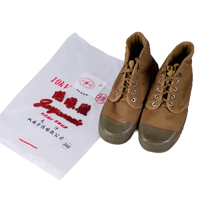 
High quality cotton cloth 10KV insulated cotton shoes 