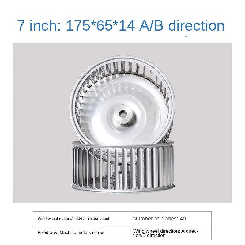 Long-axis Motor, Galvanized sheet - detail 20