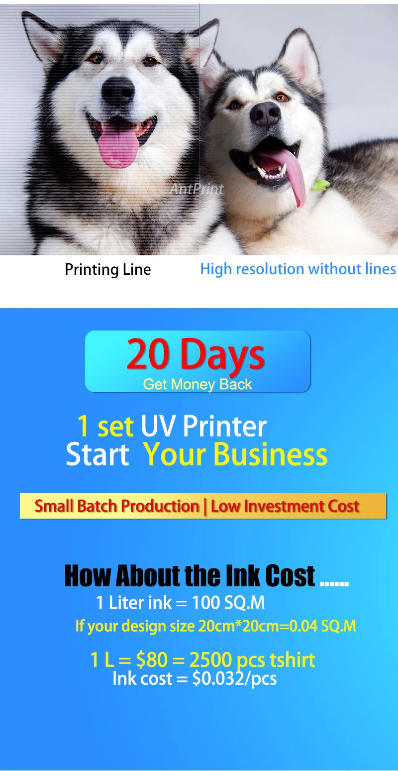 2.3 uv printer advantages.jpg
