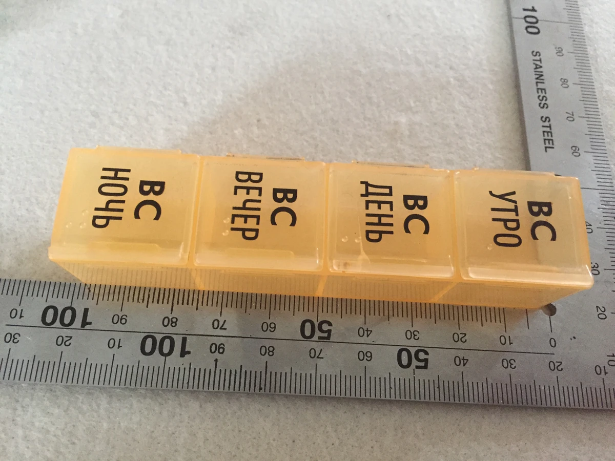 2018-09-13 164748.jpg