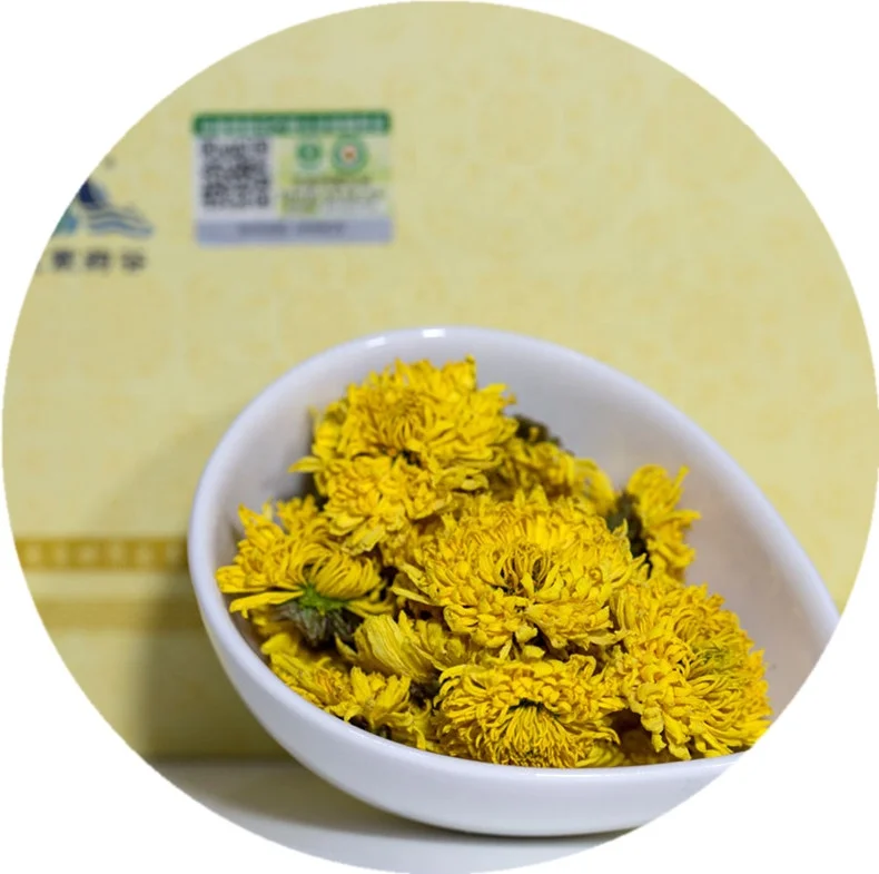 Wholesale Detox Slimming Refreshing Tea Yellow Chrysanthemum Tea - 4uTea | 4uTea.com