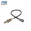 Lamda Sensor O2 Oxygen Front Sensor For Japan Series 89467-33080 car Measuring Range 50M Measuring Accuracy 10 Wenzhou Supplier