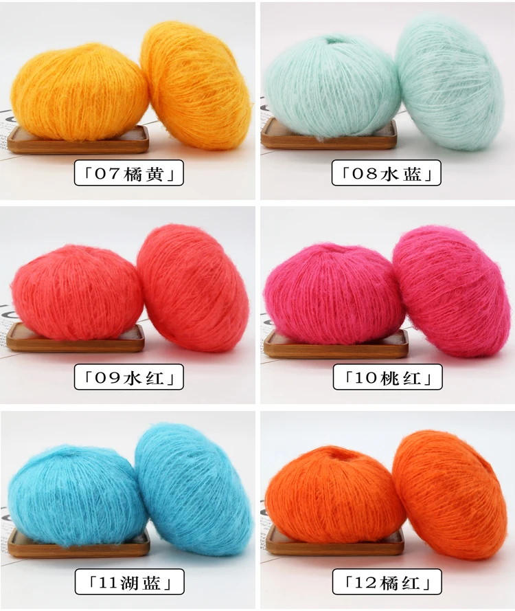 china factory popular wholesale good quality handknitting yarn mohair acrylic wool blended