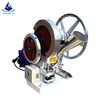 TDP5 Tablet Making Machine for Small Business/tablet machine