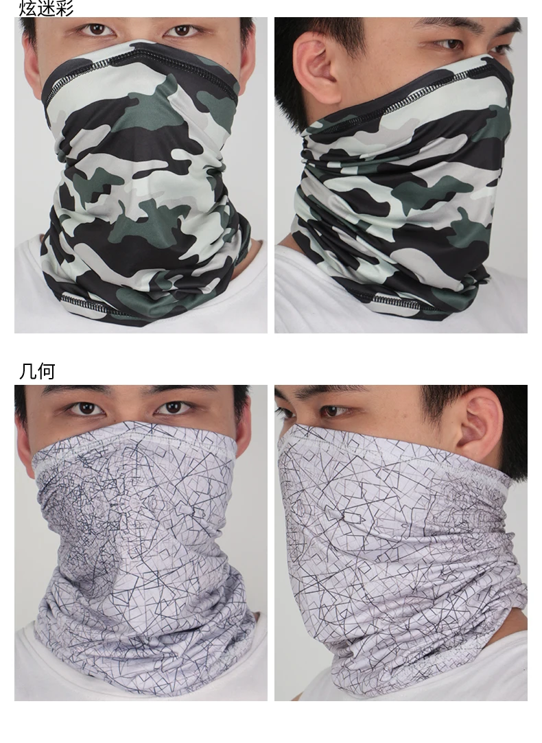 Hiking Scarves Starry Sky Digital Printing Outdoor Riding Mask Magic Turban Multipurpose Breathable Outdoor Sport Bandana