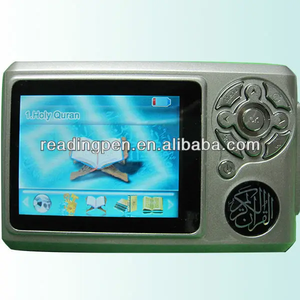 Digital Quran Mp3 Mp4,High Quality Quran Player Buy Quran Mp3 Mp4