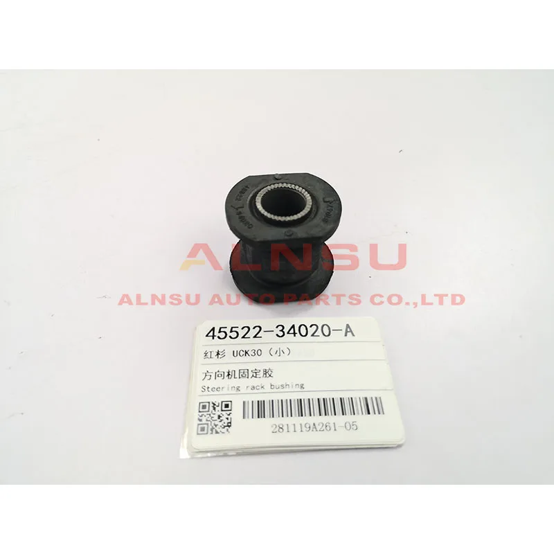 Steering Rack Bushing Untuk Sequoia 4552234020 Buy Steering Rack