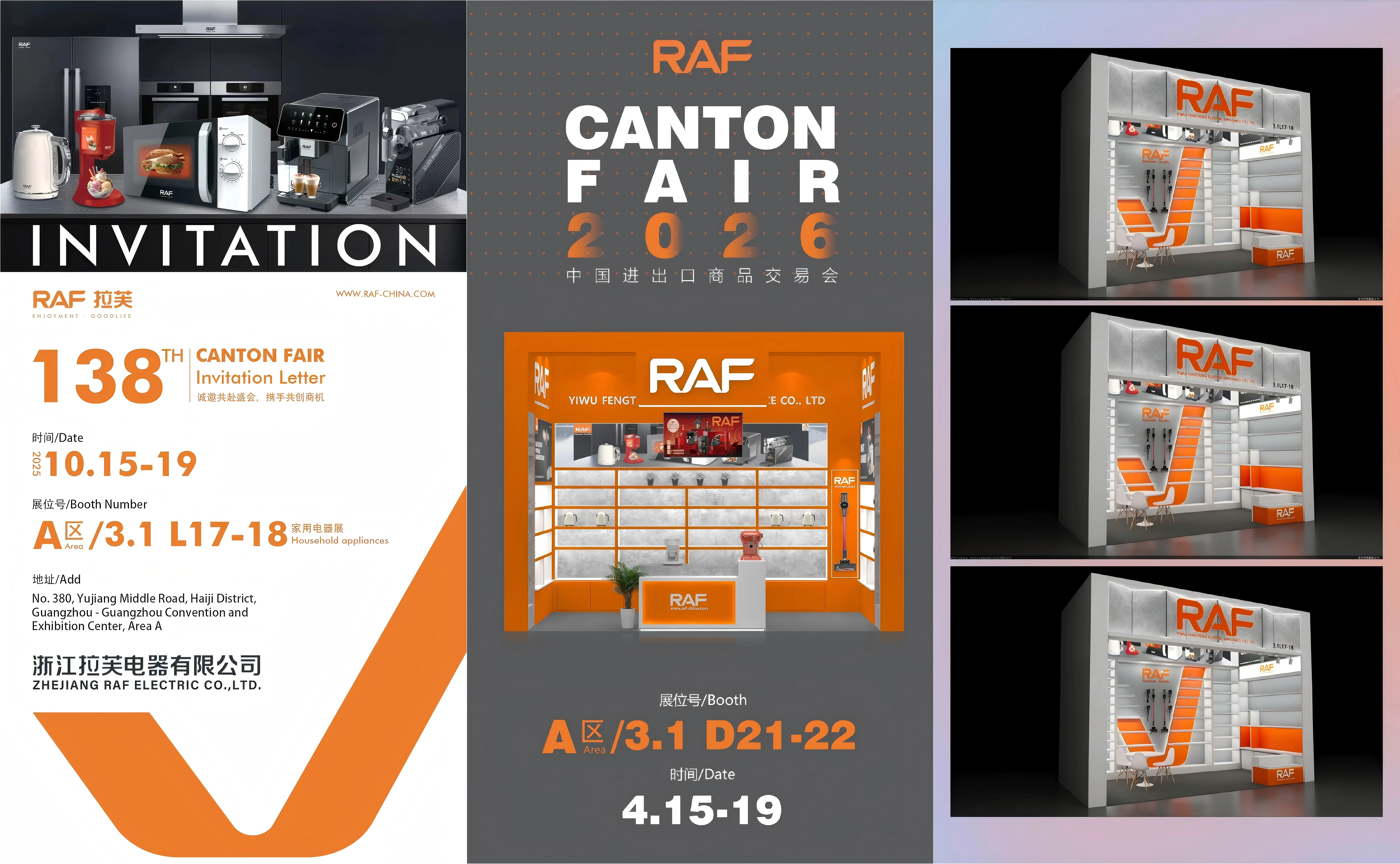 Raf Oil Filled Radiator, 2000W, 2000 W, Metal - detail 12