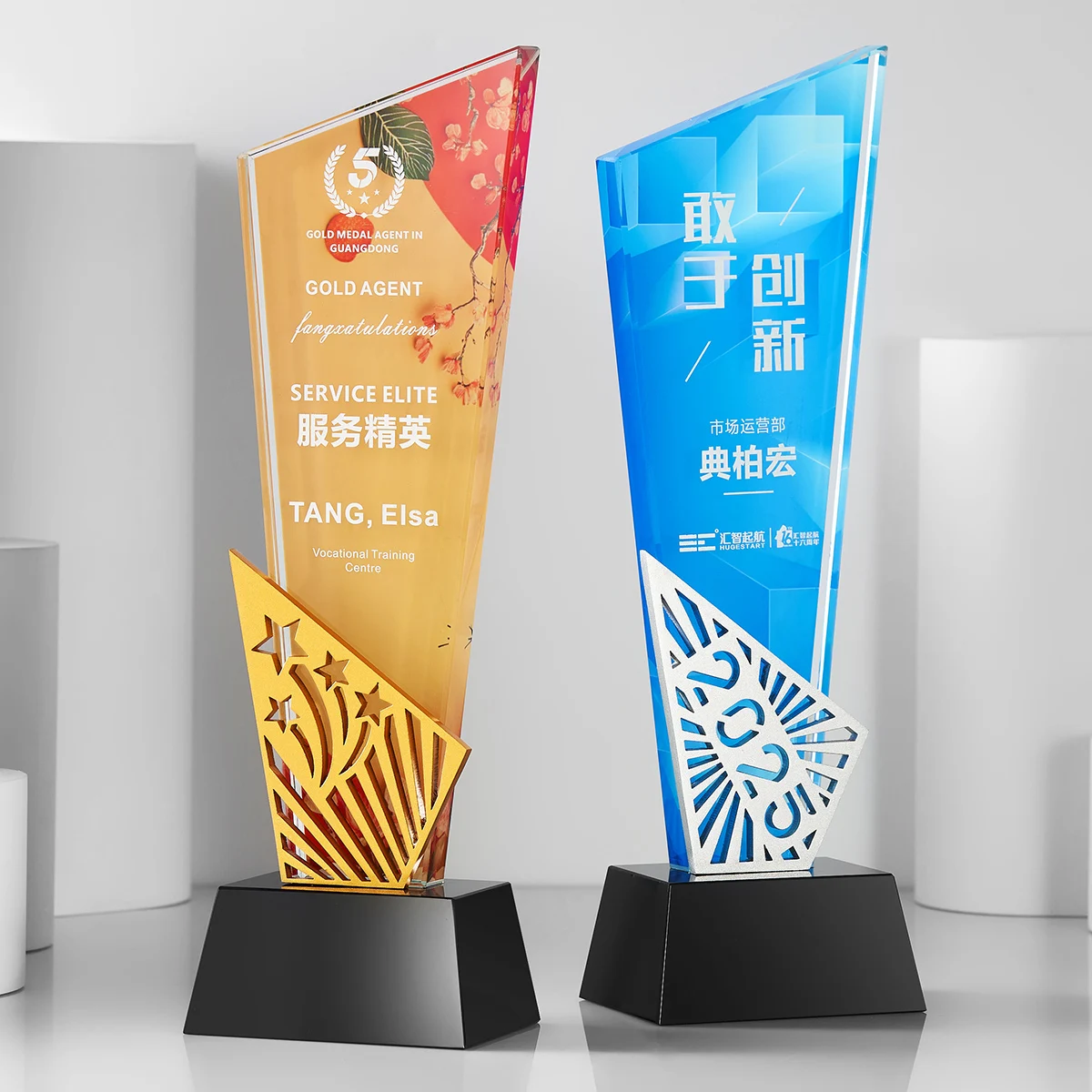 product customized eco friendly metal crystal trophy glass metal awards for trophies medals  plaques wdy 0420-8