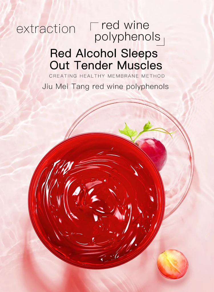 Jomtam Skin Care Moisturizing Nourishing Brightening Red Wine Sleeping