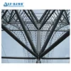 Xuzhou LF BJMB modular prefab indoor steel structure coal storage yard space frame node
