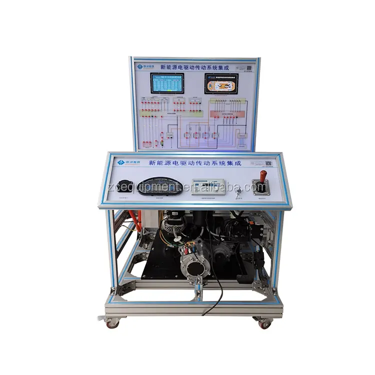 School Training Equipment New Energy Automobile Electric Drive System