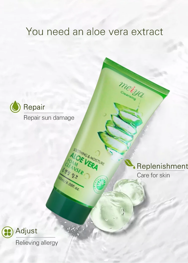 Hydrating Moisturizing Repairing Multi-effect Aloe Vera Gel Oem - Buy ...