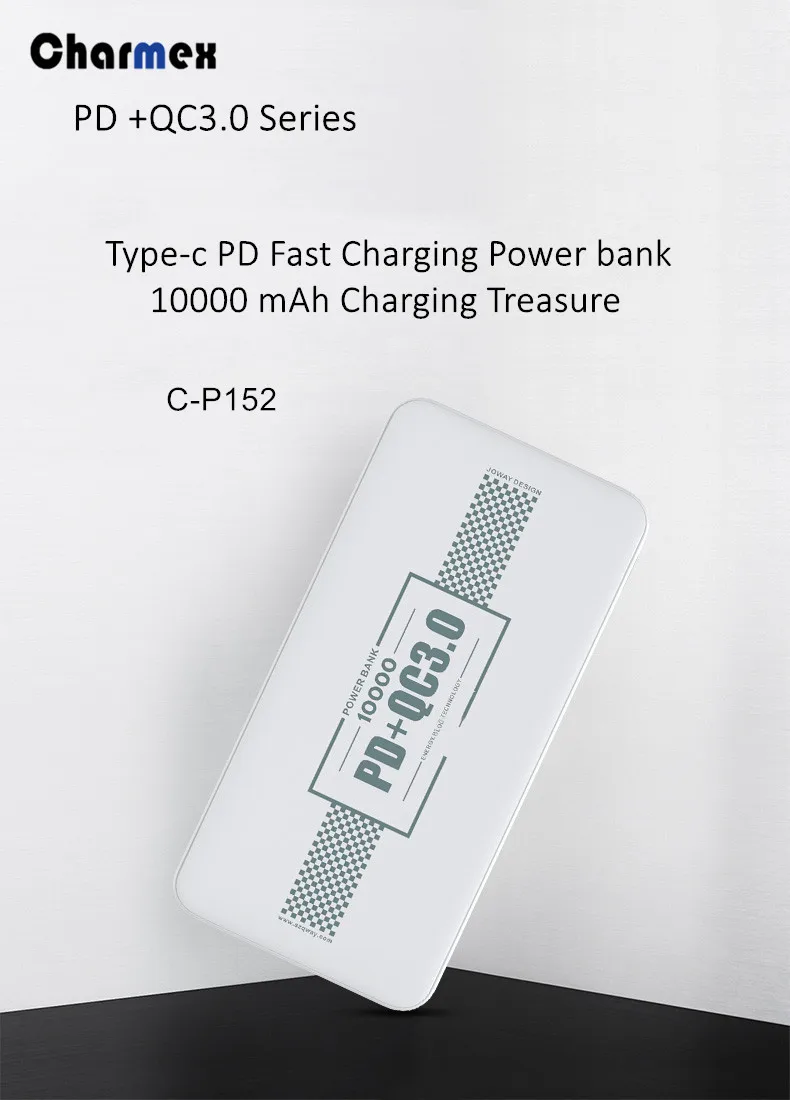 PD Powerbank 10000mAh