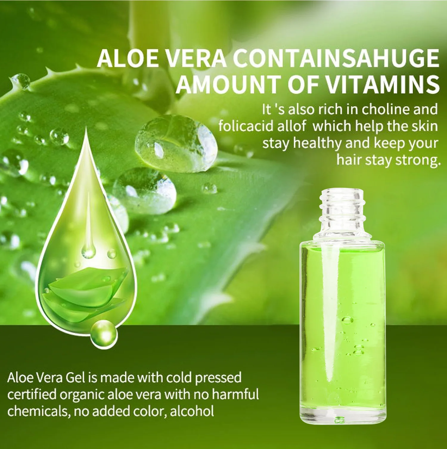 aloe vera juice pulp