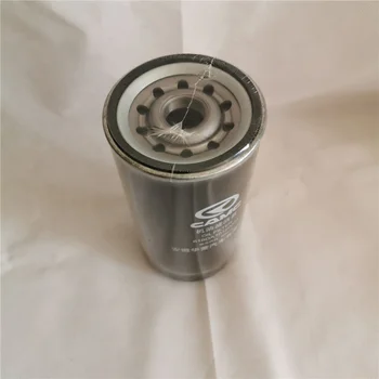 factory direct sale fuel filter 4616545