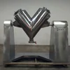 small mixing and blending machine|V type mixer| V-0.005|0.008|0.01