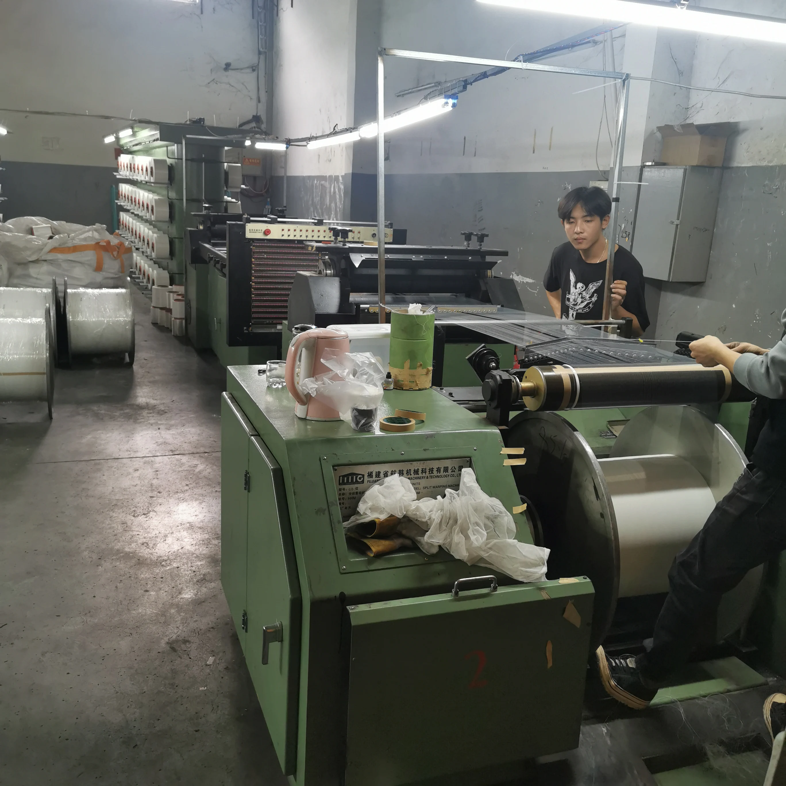 Second Hand Split Warping Machine For Monofilament Buy Spliting Warp