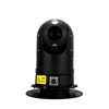 20x optical zoom 80m IR distance long range vehicle roof mounted ptz camera