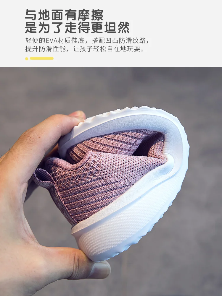 Hot Selling High Quality OEM Accept EVA Safe Material Child Shoes Manufacturer in China