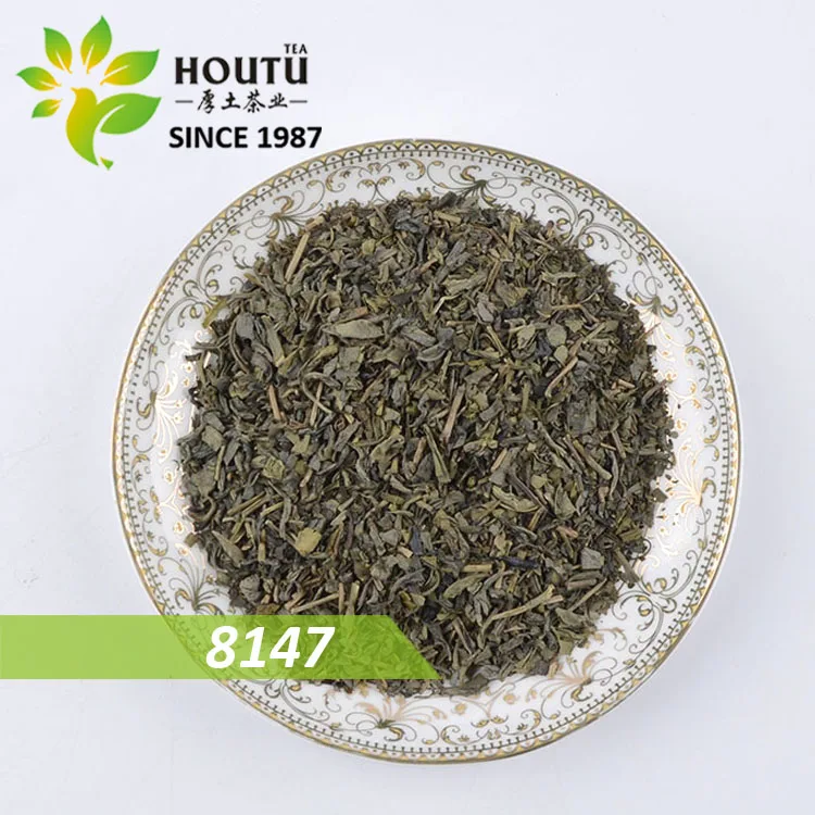 8147 WEST AFRICA Burkina faso mali CHEAP PRICE GREEN TEA - 4uTea | 4uTea.com