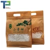 new product biogas plastic bag digester china wholesalers