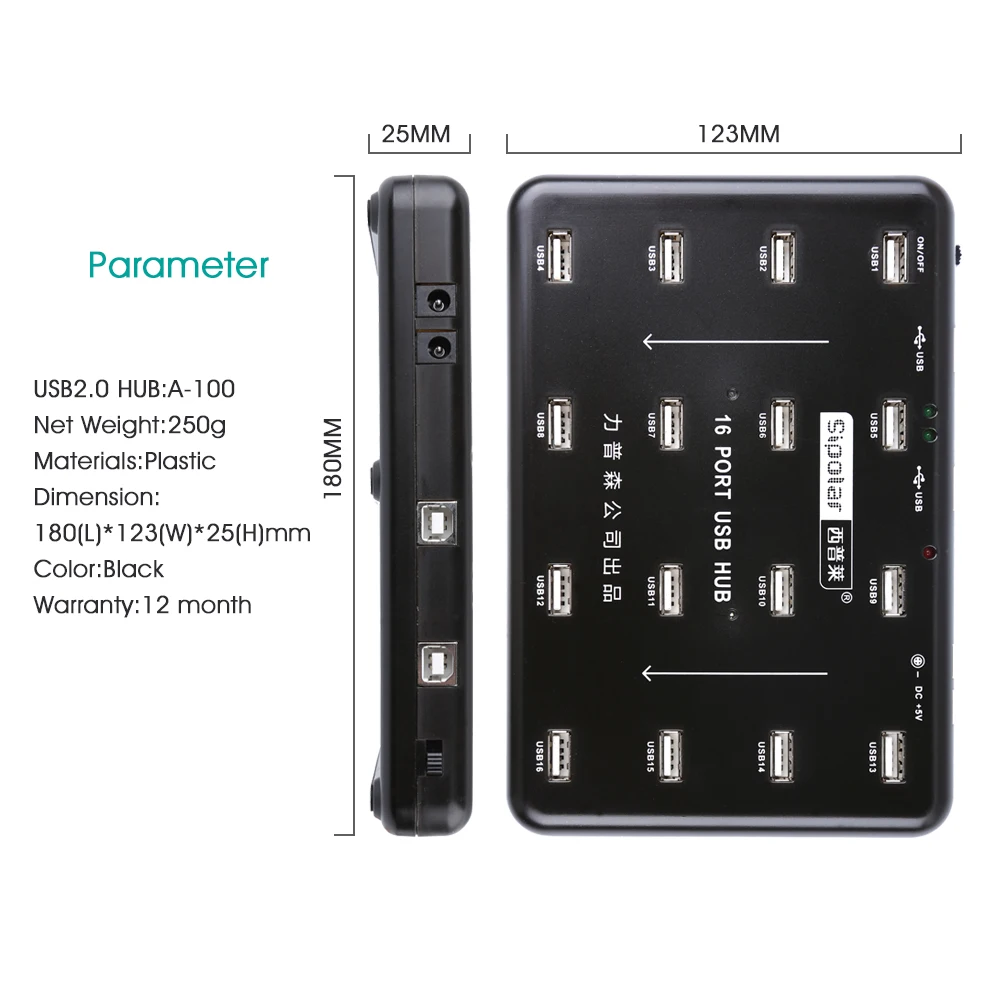 Sipolar A100 16 Ports Usb 2.0 Hub Multiple Usb Flash Drive Duplicator/usb Memory Stick Buy