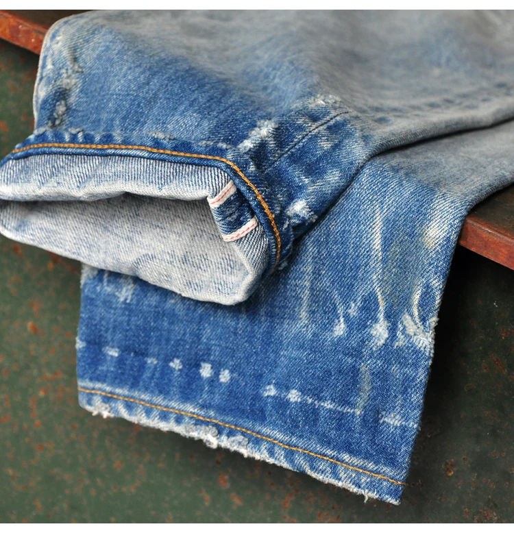 distressed jeans (1).jpg