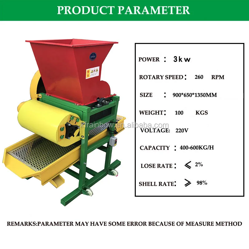 Automatic Electrical Almond Peanut Macadamia Nut Cracker Sheller
