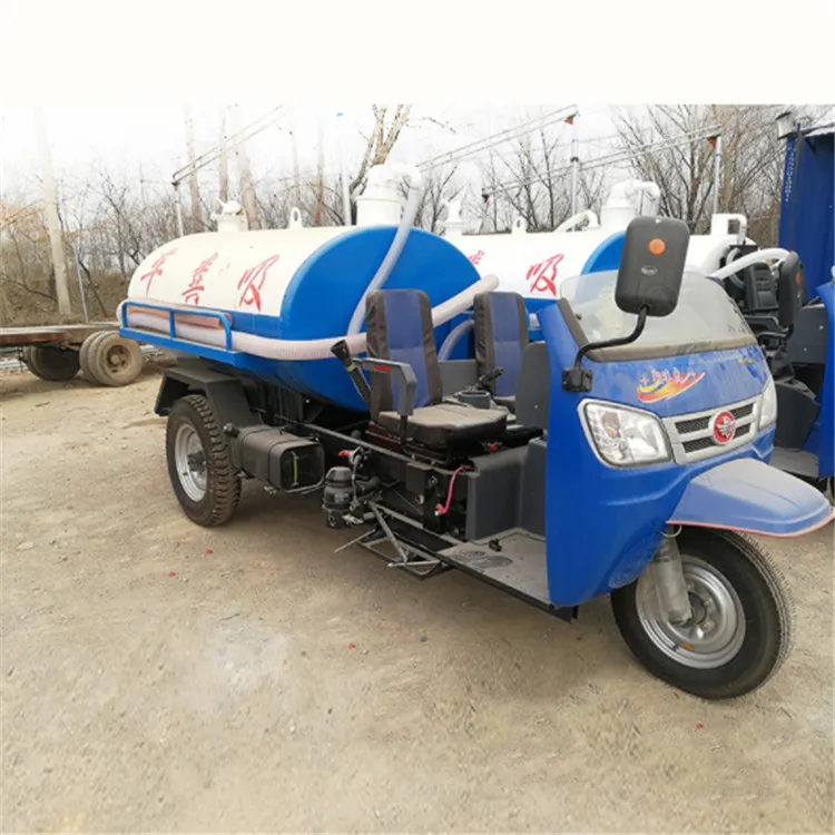Tricycle 3 Cbm Self Suction Mini Water Truck,3 Cbm Small Water Tricycle