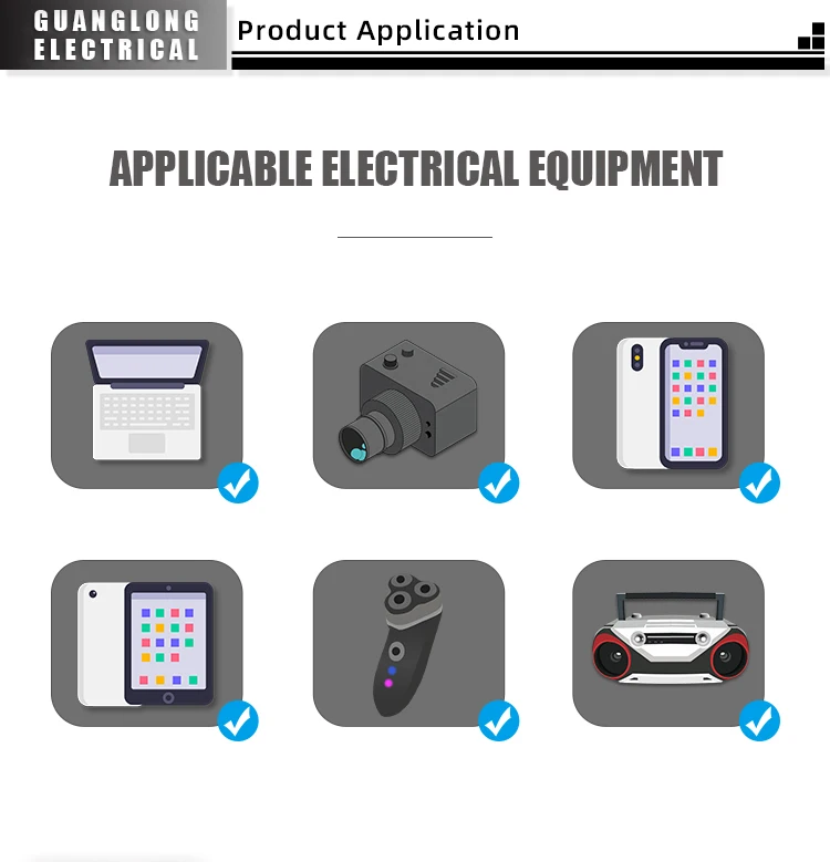 adapter7