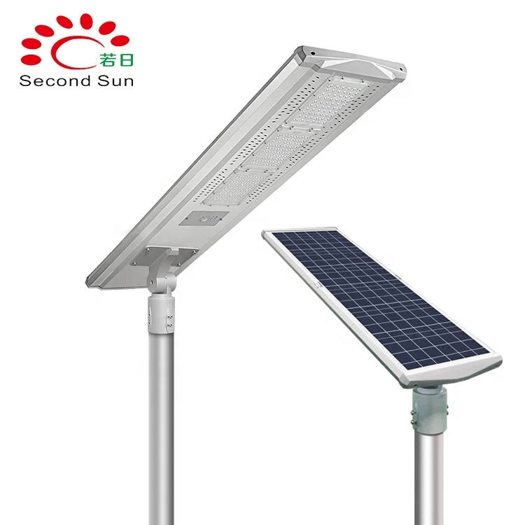 20w 30w 50w 60w 80w Solar Light Led Street Lamp Integrated Street Light