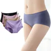 /product-detail/female-sexy-ladies-seamless-underwear-invisible-wearing-women-s-panties-62292310172.html