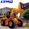 Chinese Wheel loader 16 Ton Forklift Front Loader