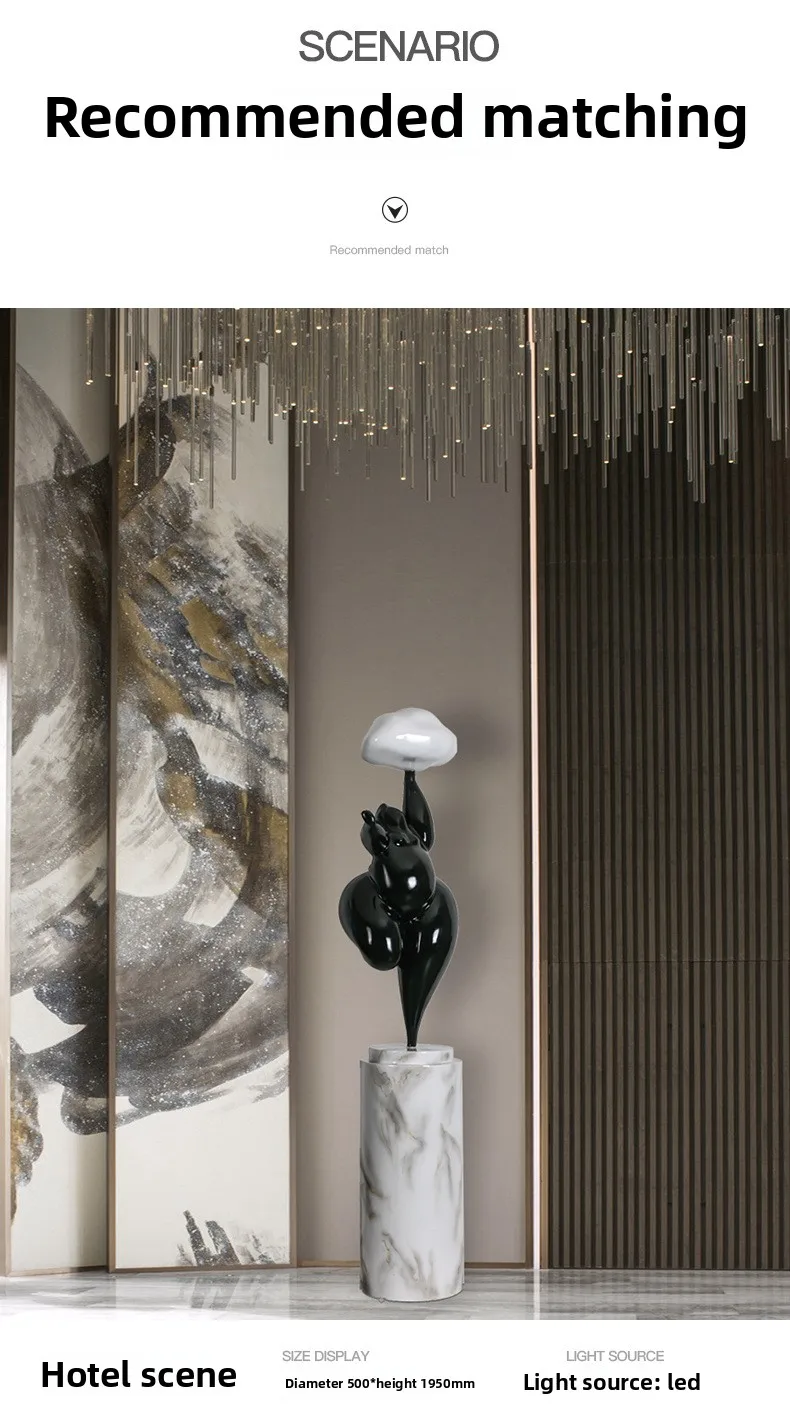 Abstract Art Living Room Floor Lamp Creative Home Entrance Hotel Sales Department Decorative Ornaments Resin Body Sculpture