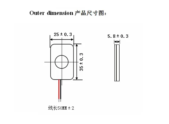 Fast Delivery 25*35Mm Thin Sound Box Speaker For Computer Systems Flat Smart Product TV STB - ANKUX.COM
